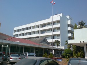 Nakhon Nayok ziekenhuis