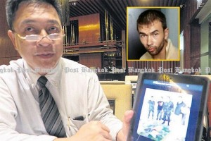 Bomaanslag Advocaat van Bilal Mohammed (inzet)