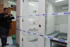 DSI cel waar Thawatchai was opgesloten