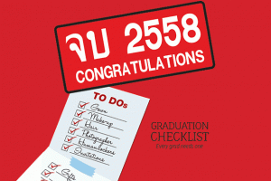Graduation checklist