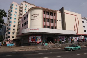 Mingalar Cinema Yangon