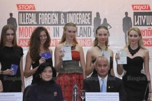 Buitenlandse modellen