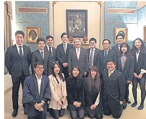 Bestuur Samaggi Samagom