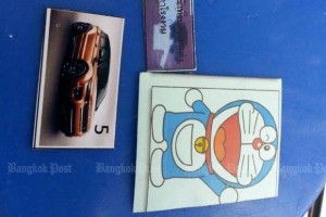 Doraemon stickers