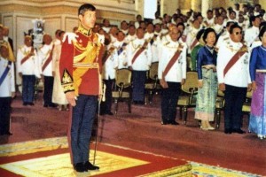 Vajiralongkorn aangewezen als kroonprins 28 december 1972