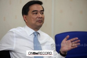 Abhisit Conflicten kunnen ernstiger worden
