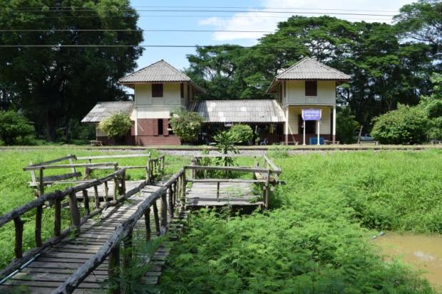 Station Mae Phuak in Phrae