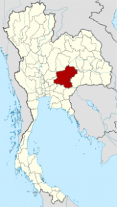 Nakhon Ratchasima
